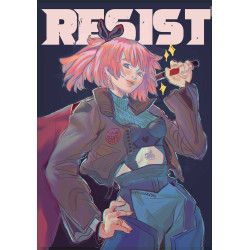 Resist A4 PRINT
